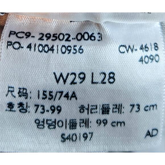 Levi's Premium 501 High Rise Button Fly Coal Black Skinny Fit Jeans Size 29 - Picture 8 of 10